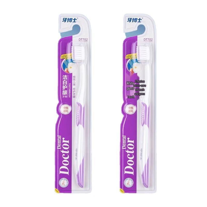 Dr. Dentist DT702 Soft Bristle Whitening & Gum Care Toothbrush (2-Pack)