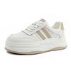 2025 Autumn New Thick-soled Muffin Little White Shoes Women's Color Matching Casual Versatile Student Board Shoes Four-season Single Shoes