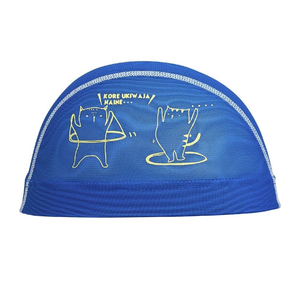 Mizuno N2JWC510 Mesh Swim Size for Competitive and Fitness Swimming Cap, Unisex, L, Blue,