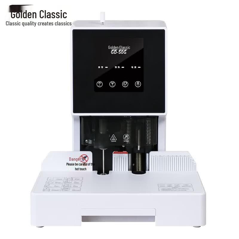 GOLDEN GD-50G Automatic Financial Voucher Binding Machine CN plug (adapter included)