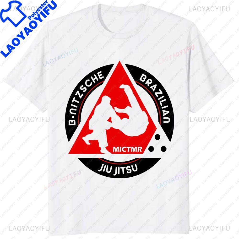 Brazilian Jiu-jitsu Printed T-shirt Fun Jiu-jitsu Match Street Short Sleeved Harajuku Style Top T-shirt Clothes S