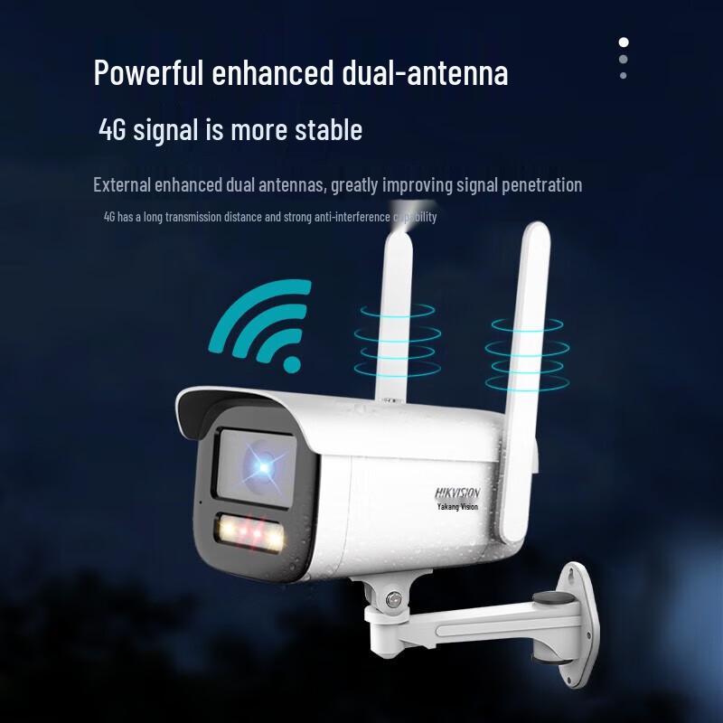 

HIKVISION 4MP 4G Outdoor Full-Color Night Vision Bullet Camera