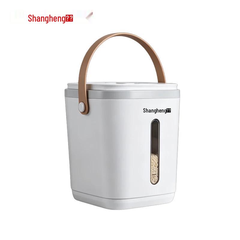 Shangheng Smart Vacuum Rice Storage Bin