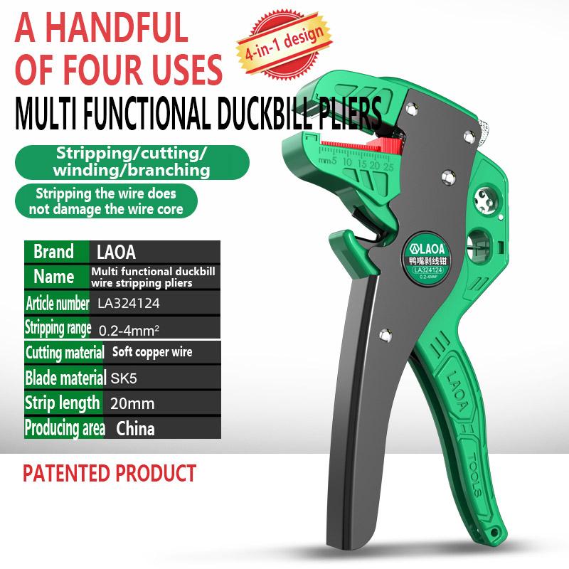 LAOA 4 in 1 Duckbill Wire Stripper Multifunctional Wire Stripping Pliers Cable Cutting Nippers Adjustable Electrician Pliers