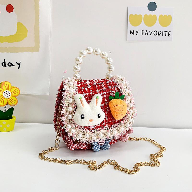 Adorable Kids Purse Cartoon Girls Pearl Handbag Breathable Cute Princess Accessory