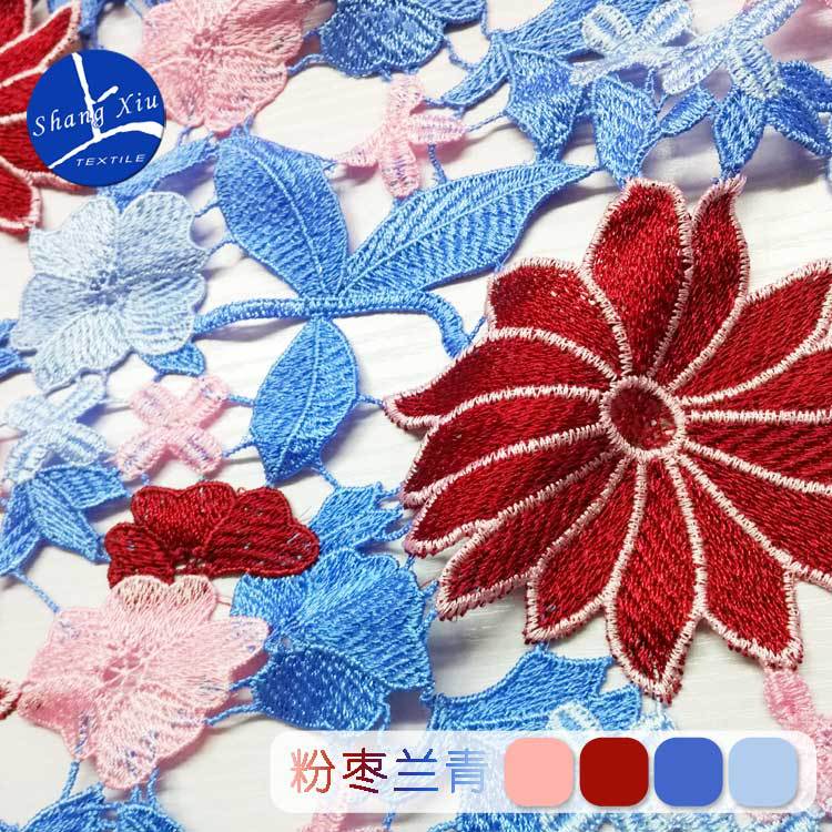 Polyester Light Silk Multi-Color Embroidery Fabric, Water-Soluble Lace Heavy Industry Yarn-Dyed Colorful Full-Width, Three-Dimensional Hollow Cloth