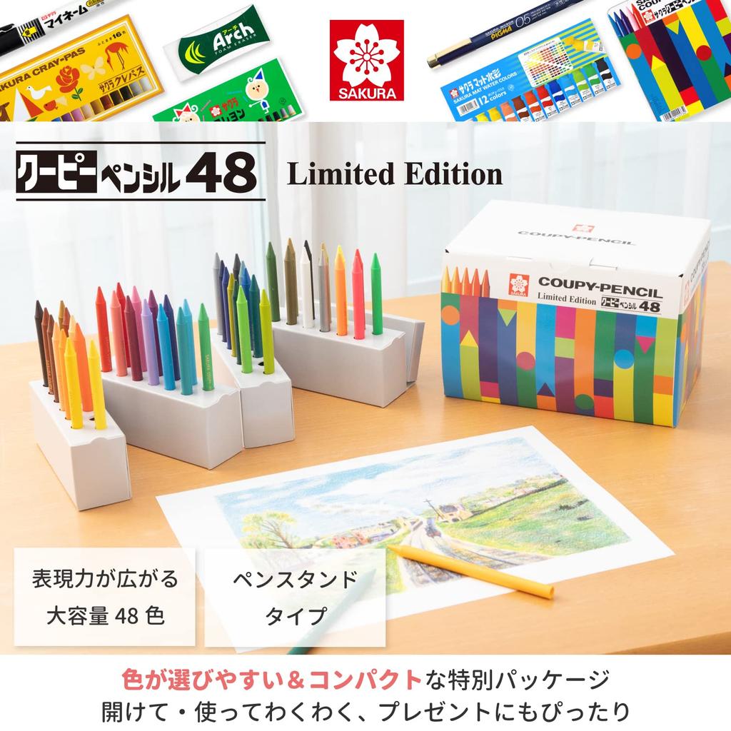 Sakura Colored Coupy Pen Stand 48 Cray-Pas Pencils, Pencils, Type, Colors, FY48-AZ