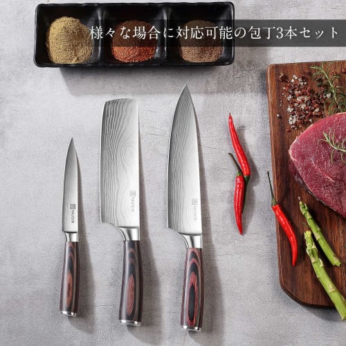 PAUDIN 3-Piece Chef's Knife Set (Gyuto Knife, Vegetable Knife, and Petty Knife) - Double-Edged 5Cr15Mov High-Carbon Stainless Steel with Rust-Resistan