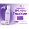 BIOHEAL BOH Probioderm 3D Émulsion Liftante 150mL