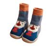 Girls And Boys' Home Floor Socks And Shoes, Spring-autumn Children's Soft-bottom Anti-slip Floor Socks And Shoes
