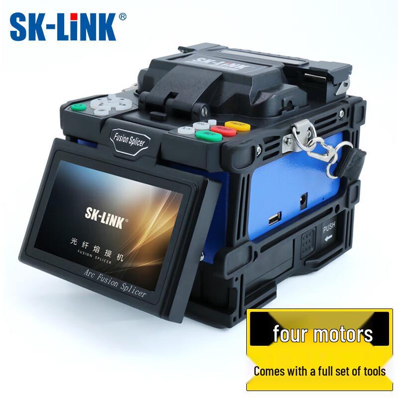 SK-LINK SK-FS30S Fully Automatic Fiber Optic Fusion Splicer