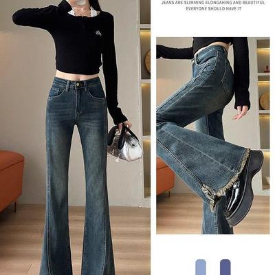 2025 High-Waisted Micro-Flare Jeans for Women: Slimming Straight-Leg, Versatile Spring/Autumn Style