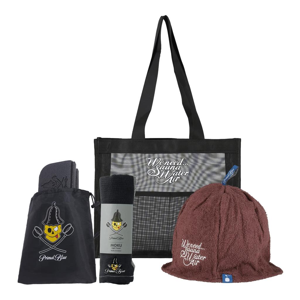 PrimalBlue Sauna Sauna Sauna Sauna MOKU Mesh Tote Portable Beginner Set for and More Tile Set, Hat, Mat, Bag, Sauna, Gym, (Brown, Fabric)