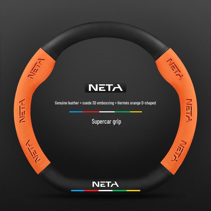Genuine Leather Suede Steering Wheel Cover for Nezha S, V, U, NO1, GT