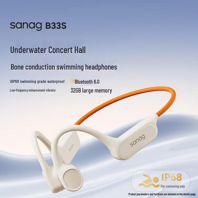 

SANAG B33S 32GB Bone Conduction Sports Headphones