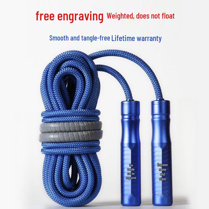Thickened Team Jump Rope for Students
