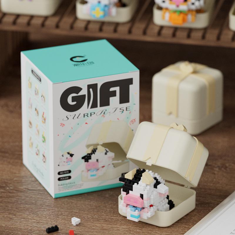 LEGO-Compatible Cute Bear, Panda, Tiger & Rabbit Cartoon Figure Building Blocks - Kids' Toy Gift Box