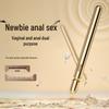 Miji Yuting Vibrating Mini Anal Plug for Women - Tingling Sensation Adult Toy
