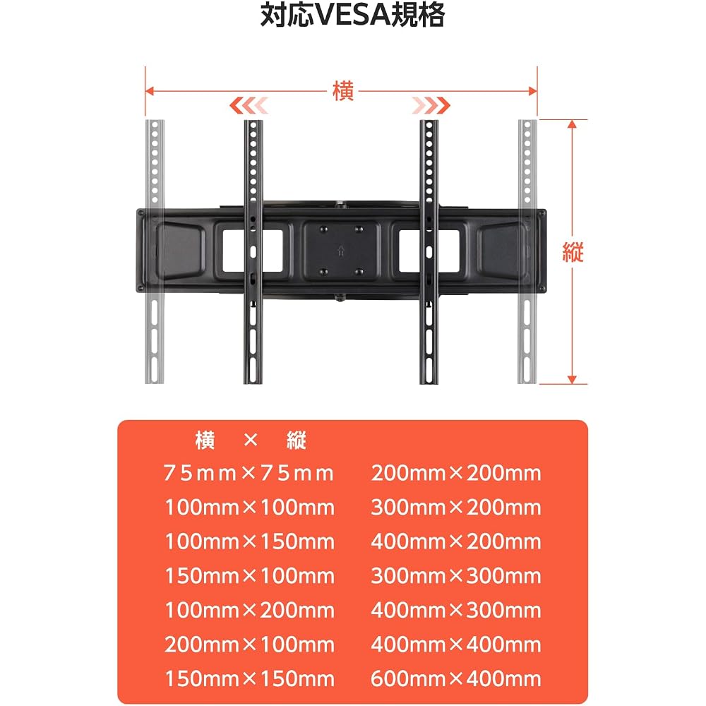 Elecom Wall Mount TV Bracket, Full Motion, Compatible with 37-70 Inch TVs, [Up/Down/Left/Right/Rotating], 35kg Load Capacity, with Cable Holder, Black