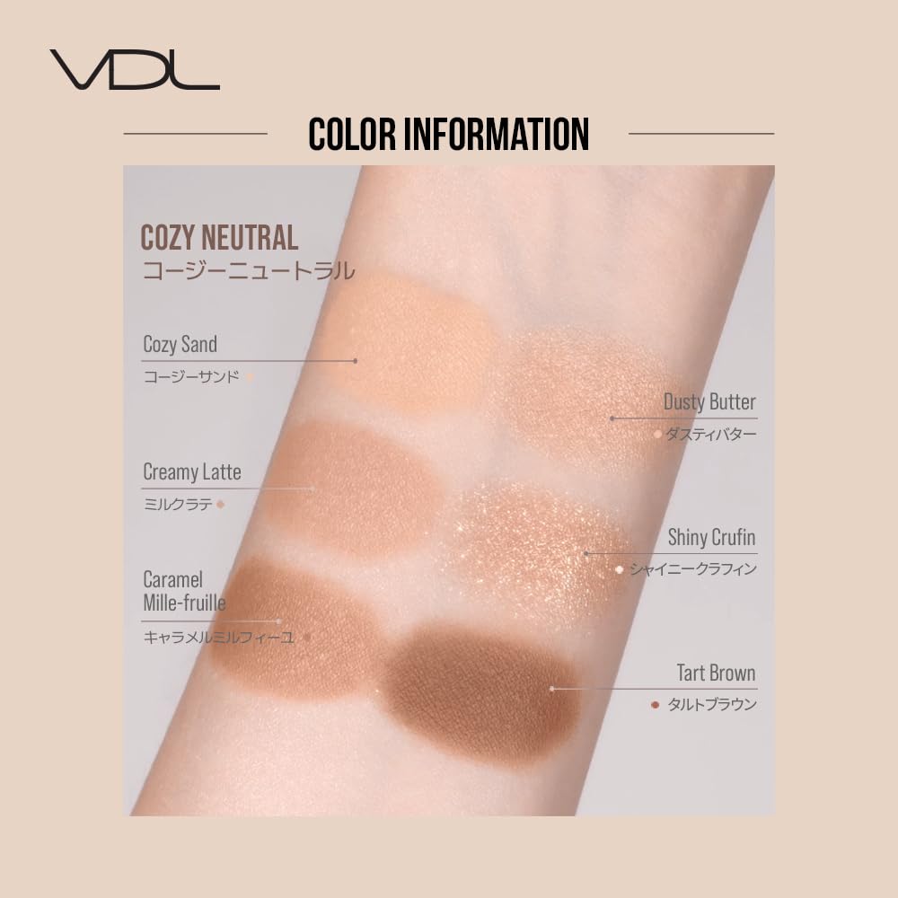 VDL Eyeshine Color Mode Palette Cozy Eye Shadow Eye Shadow Palette Makeup Palette Yete Brevet VD L Korean Cosmetics (04 Neutral)