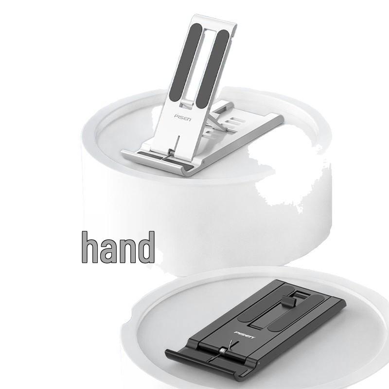 Pisen Adjustable Foldable Phone & Tablet Stand