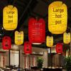 New Chinese Style Bamboo Woven Lantern