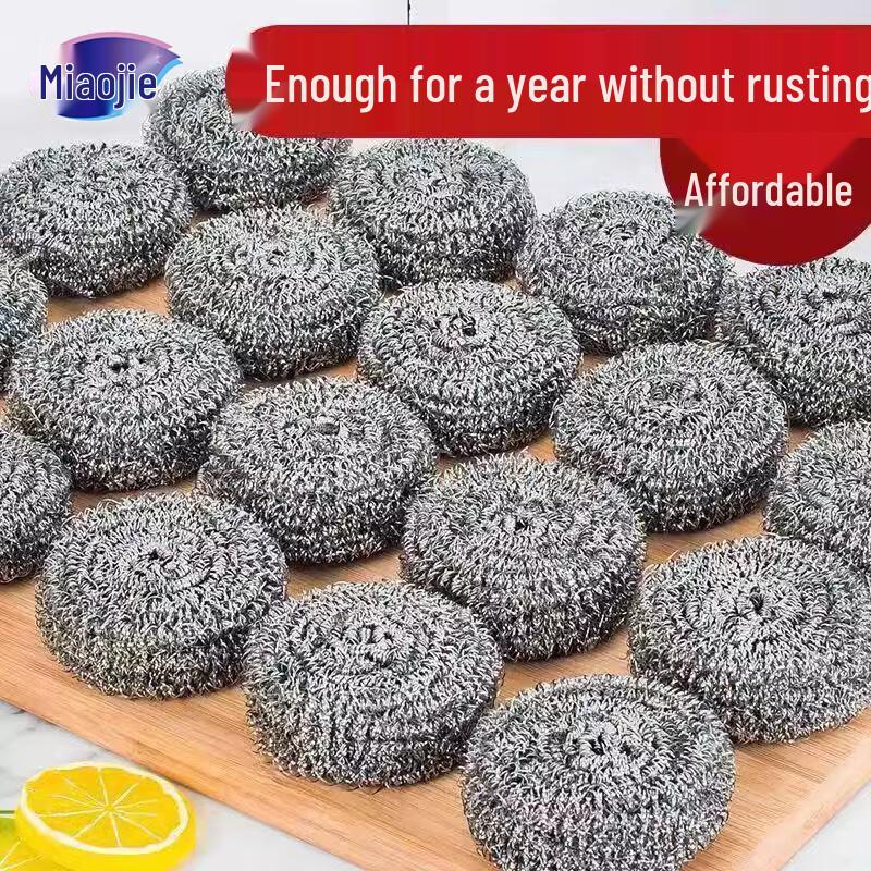 

Miaojie Stainless Steel Scouring Balls