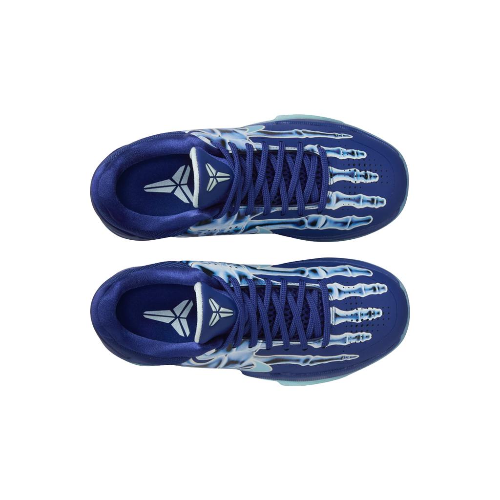 Nike Zoom Kobe 5 GS X-Ray Kids Sneakers Blue Deep-Royal-Blue Baltic-Blue HM9522-400