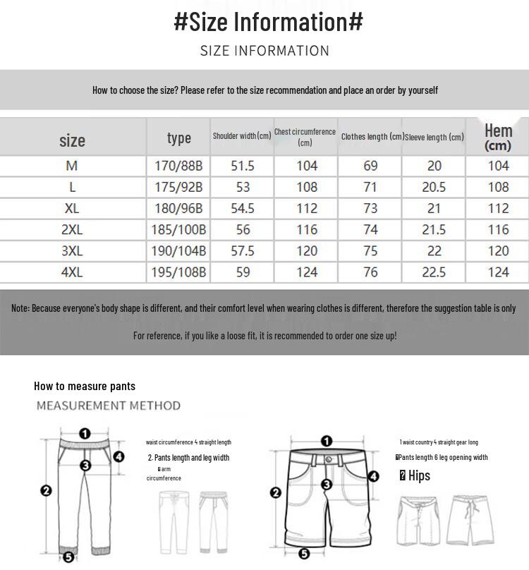 Jeep Men's 7A Antibacterial Ice Silk Cooling Quick-Dry Loose Fit T-Shirt