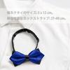 [NazyJnn] Men's Bow Tie, Solid Color, Glossy Finish, Hook Closure, Easy to Put On and Take Off, for Weddings, Parties, Receptions, After-Parties, and