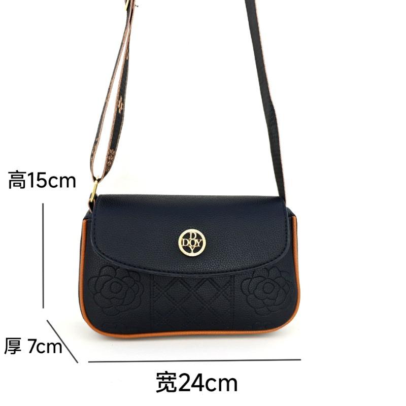 Summer new small bag women's crossbody premium versatile women's mother women's bag