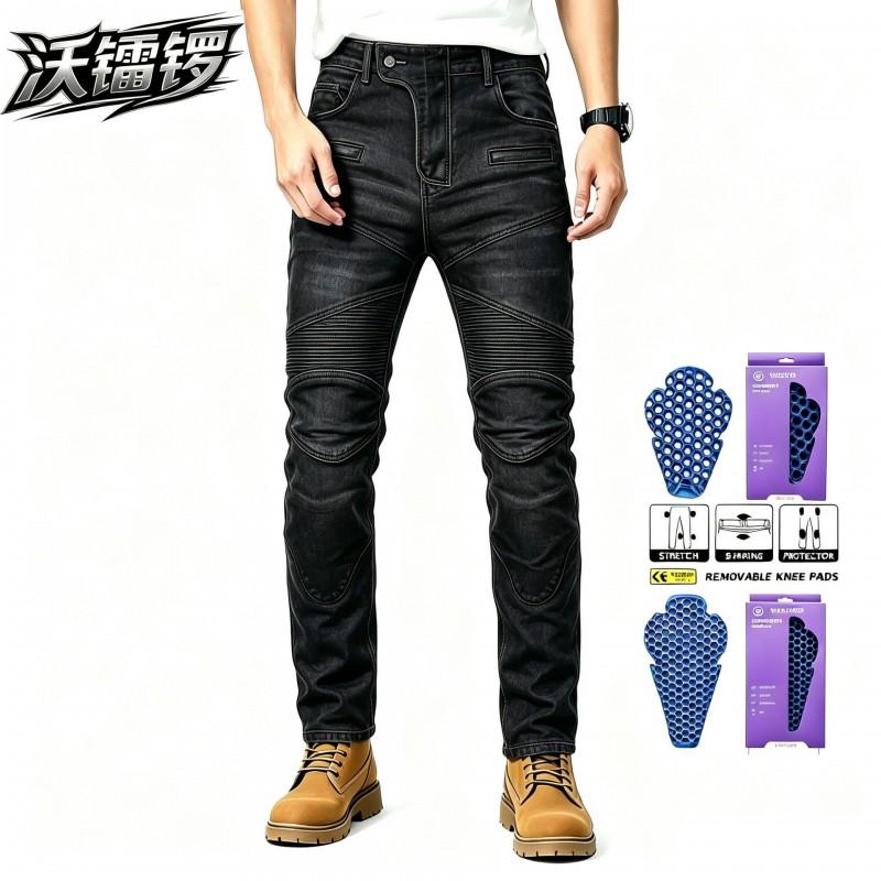 VOLERO Mens Motorcycle Jeans Slim Fit Stretch Protective Riding Pants 3rd Gen Honeycomb CE2 Armor All Season
