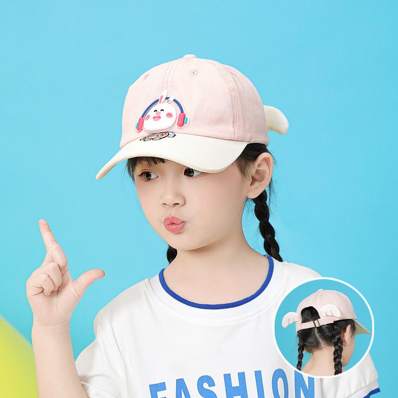 1098 Spring and Summer Cartoon Cute Baseball Cap Boys and Girls Baby Cap Outdoor Sunshade Sun Protection Children's Hat
