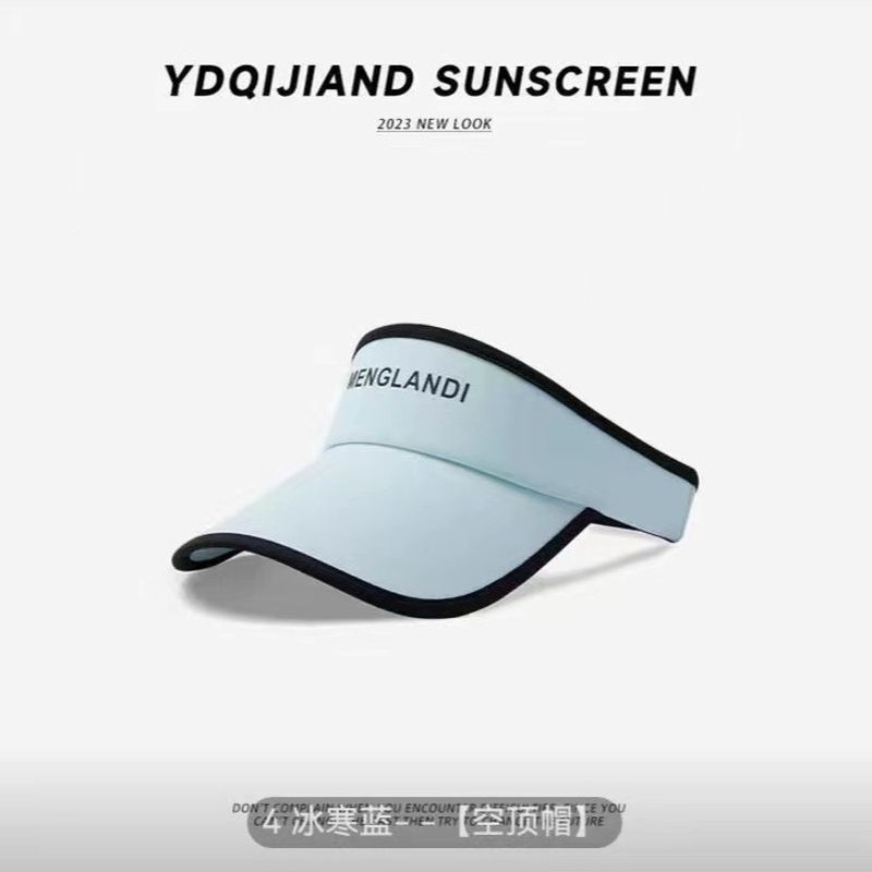 

K-style Professional UV Protection Children s Sun Hat Big Brim Girl Air Top Sunhat Summer Sun Hat Matching Empty Sunscreen Hat-Ice Cold Lan -1