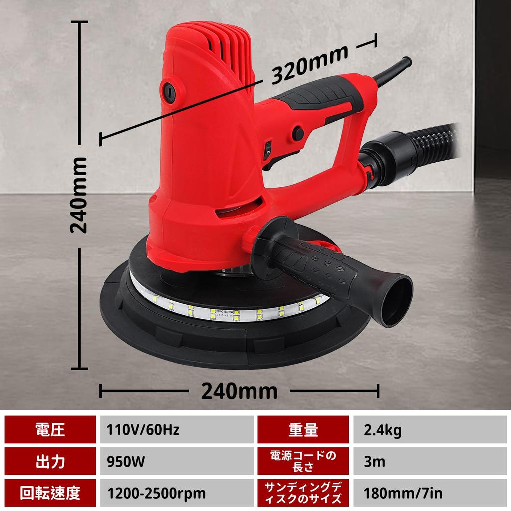 For COYXiCE Electric Drywall 110V Handheld Drywall Wall Polishing Machine with Automatic Vacuum LED Sanding Long Dust Dust Storage Suitable for