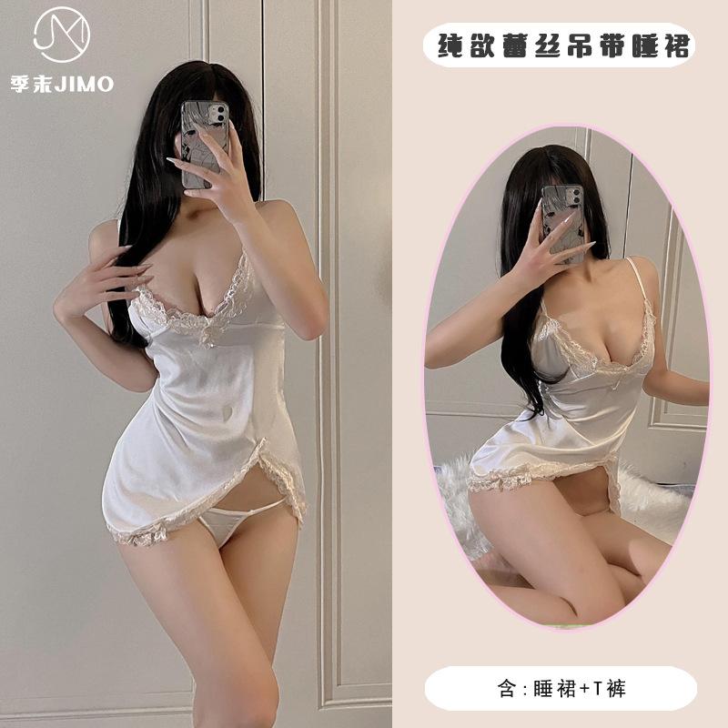 Sex Underwear Sexy Lace Suspender Ice Silk Sexy Lace Slits Seduction Suspender Skirt Loungewear