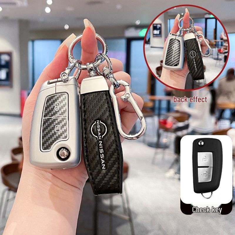 Compatible with Dongfeng Nissan 14th Gen Classic Sylphy & 21st Gen Bluebird Car Key Cover