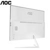AOC 737 Series 23.8-inch All-in-One Desktop PC (CN version)