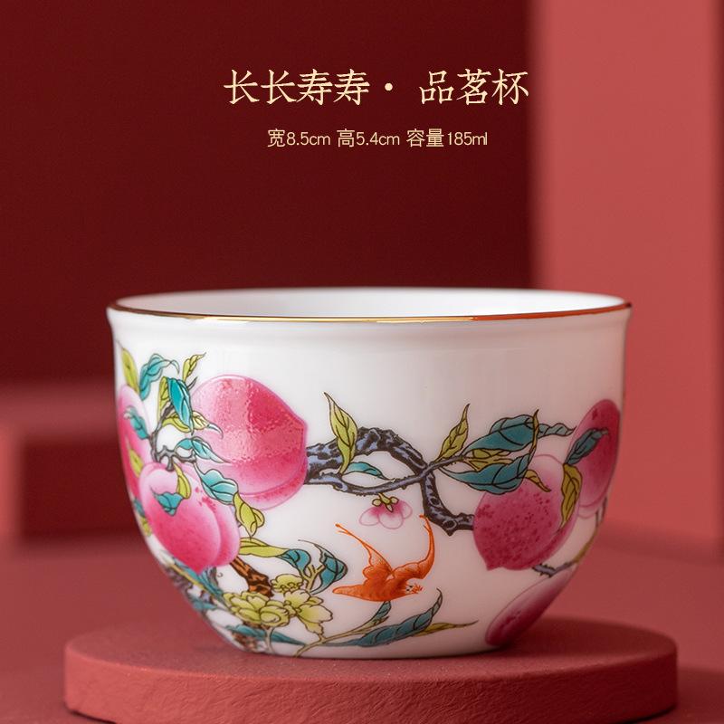 Dehua Yangzhi Jade Cylinder Nine Peach Master Large Alum Red Gold-embellished Chinese Single Cup Retro Style Tea C