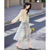 Shang Jing Women's Printed Camisole Dress and Hollow Jacket Set