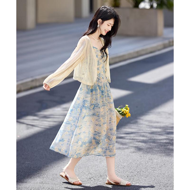 Shang Jing Women's Printed Camisole Dress and Hollow Jacket Set