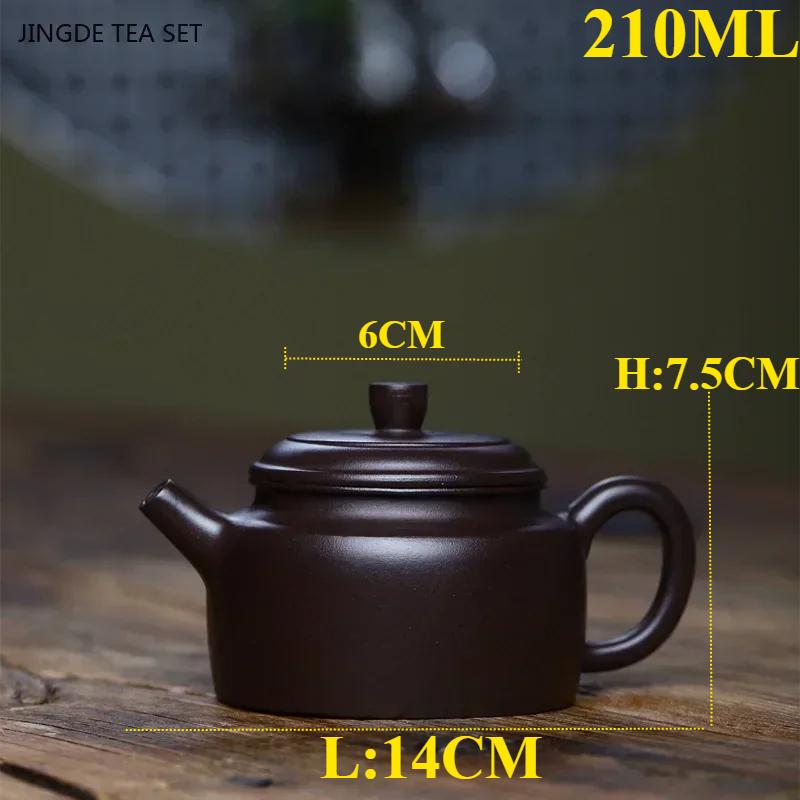 

1PCS 210ML premium raw ore black mud Yixing purple clay teapot master handmade simple German bell tea pot zisha tea set