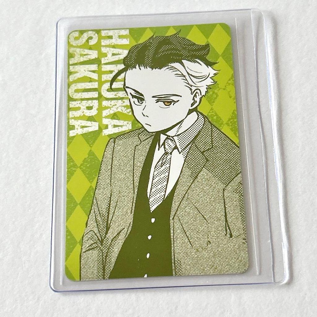 [USED] Sakura Haruka WIND BREAKER Loft Bonus Card Original Art Not for Sale