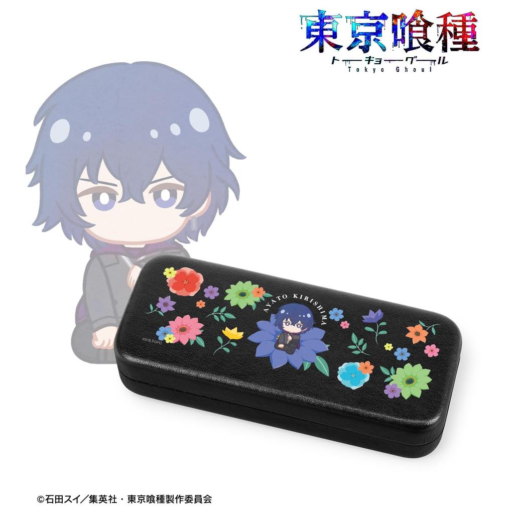 TV anime Kirishima Ayato Botania glasses case "Tokyo Ghoul"