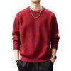 Herren Herbst Luxus Weicher Strickpullover - Vielseitiger, Trendiger & Lässiger Kapuzenpullover mit Rundhalsausschnitt