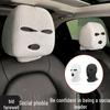 TikTok-Inspired Funny Car Headrest Seat Cover - Universal Fit, Black/White
