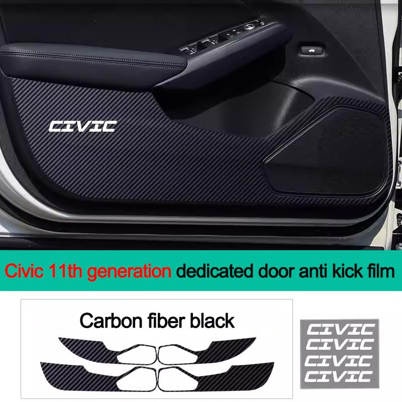 

Car Inner Door Anti Kick Film Protective Anti-Scratch Cover for Honda Civic 11th Generation 2026 - ON Auto Accessories Protector углеродного волокна черного