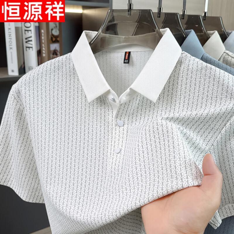 Hengyuanxiang Men s Mid-Aged Ice Silk Polo Shirt L