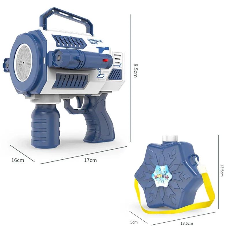Outdoor Fun Sports Toys Automa Bubble Machine for Kids Luminescence Bubble Gun Rocket Launcher Children Soap Bubble Maker Summer