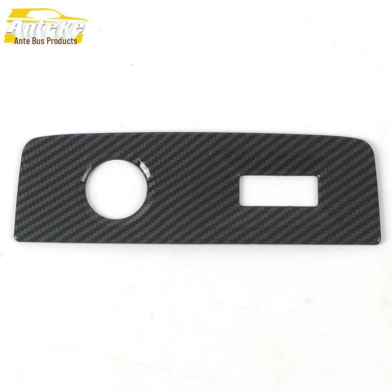 22 X5L Rear USB Panel Cigarette Lighter Decorative Patch - Car Accessories